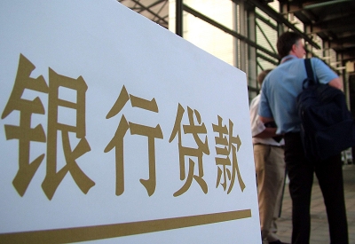 乌什哪个银行无抵押贷款容易通过，在那家银行无抵押能借钱！